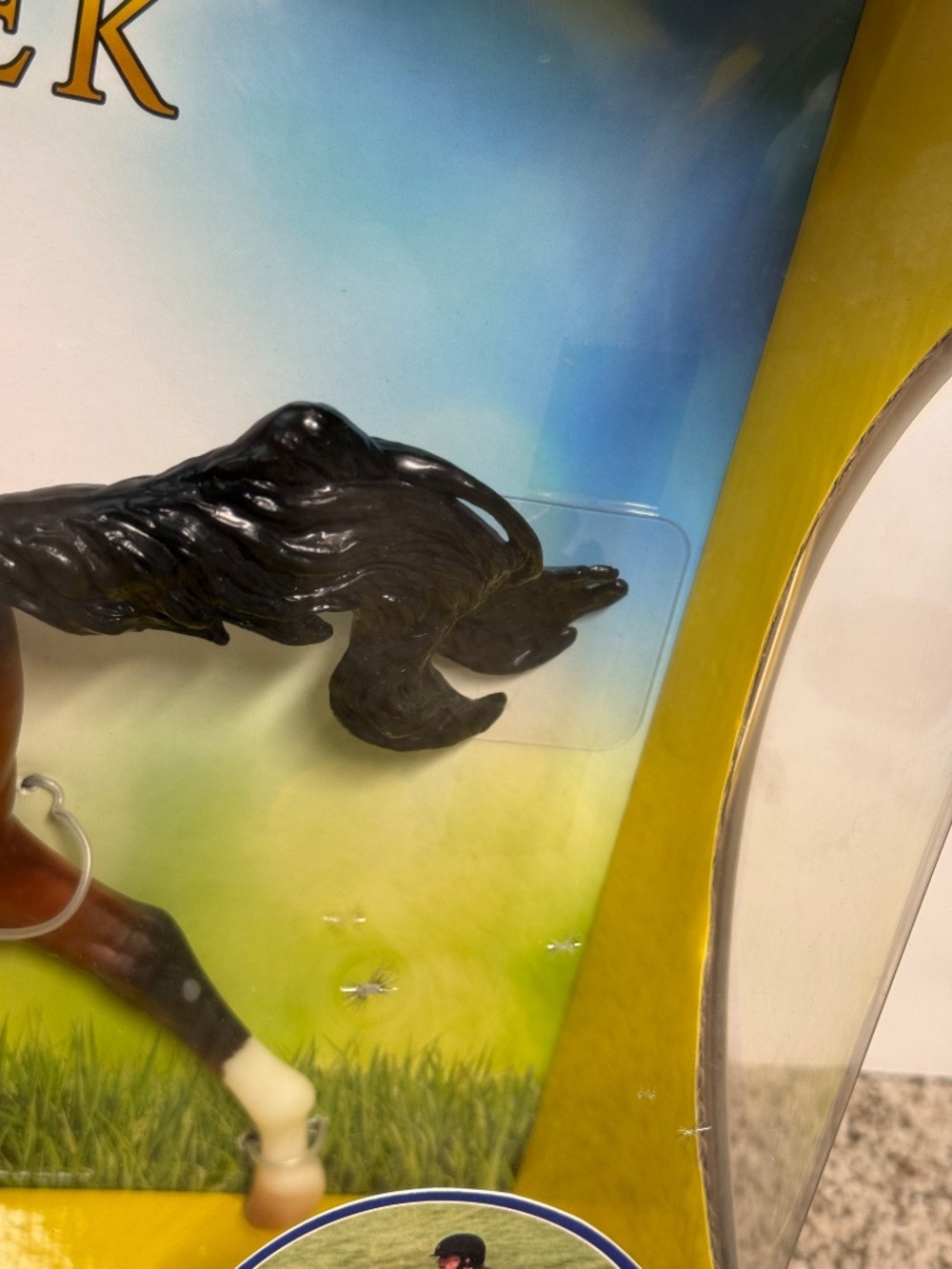 Breyer Adamek bay Akhal-Teke new in box #1861 - Picture 6 of 7